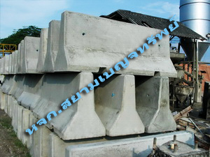 ����觪�ͧ��Ҩ� <br> (Rc. Barrier)